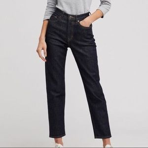 Uniqlo High Rise Jeans
